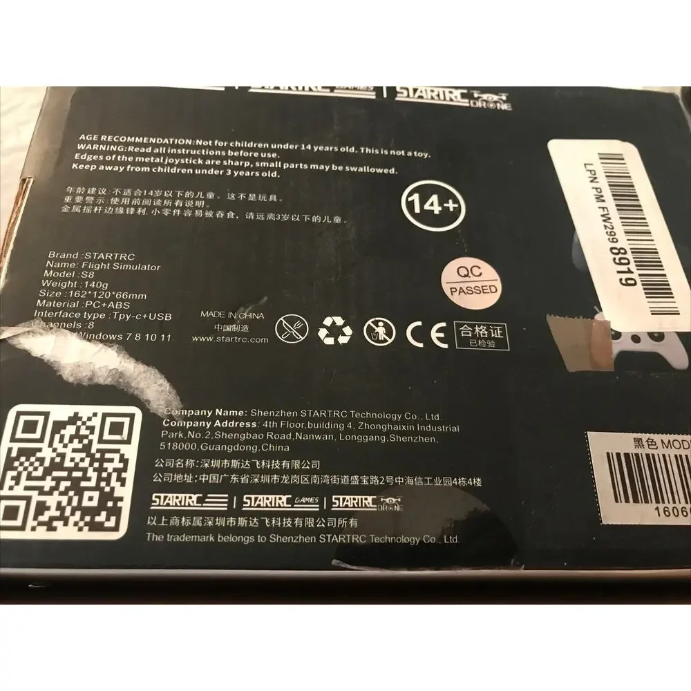 STARTRC S8 8CH FPV Drone Flight Simulator Remote Controller New In Open Box USA